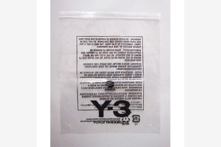gmt bag 2